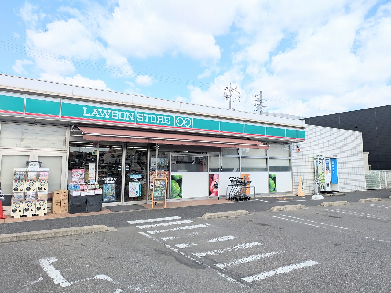 ローソンストア100高浜湯山町店まで徒歩約4分（260ｍ）